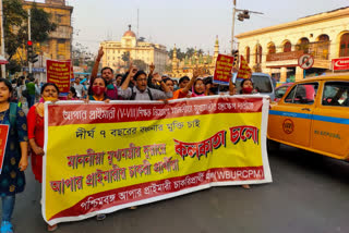 দ্রুত নিয়োগের দাবিতে ফের পথে আপারের হবু শিক্ষকরা