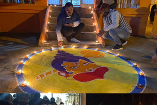 rangoli competition in surajpur