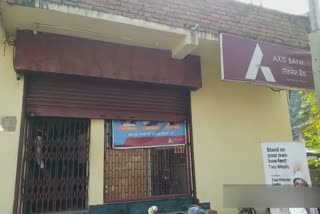 Axis bank robbery