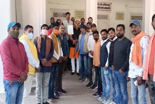 bjym submitted memorandum