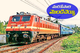 TELANGANA Disappointed with railway budge