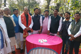 congress organized picnic and worker meeting in ramgarh