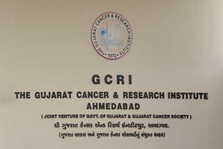 World Cancer Day Civil Hospital