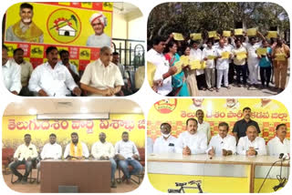 tdp leaders condemn of achenna arrest