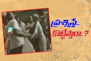 లబ్ధిదారుడి చెంప చెళ్లుమనిపించి రేషన్ డీలర్