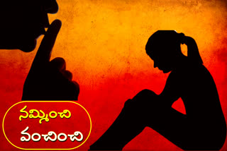 minor rape cases are increasing in telangana