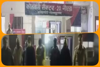 Police bust sex racket in Wave mall in Noida Sector 18