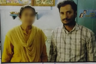 Husband cheat to wife, Husband cheat to wife in Mandya, Mandya crime, Mandya crime news, ಪತ್ನಿಗೆ ಮೋಸ ಮಾಡಿದ ಗಂಡ, ಮಂಡ್ಯದಲ್ಲಿ ಹೆಂಡ್ತಿಗೆ ಮೋಸ ಮಾಡಿದ ಪತಿ, ಮಂಡ್ಯ ಅಪರಾಧ, ಮಂಡ್ಯ ಅಪರಾಧ ಸುದ್ದಿ,