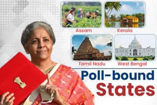 Budget for poll states  Budget  center budget  election budget  assembly electon  national news  budget news  election news  തെരഞ്ഞെടുപ്പ് ലക്ഷ്യം വച്ച ബജറ്റ് പ്രഖ്യാപനം  നിയമസഭാ തെരഞ്ഞെടുപ്പ്  ബജറ്റ് പ്രഖ്യാപനം  2021 budget  2021 ബജറ്റ്