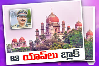 telangana high court