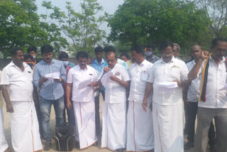 dmdk_protest against tnpl -II  in trichy