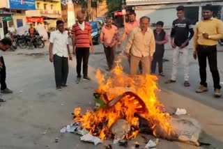 BJP workers burnt effigy