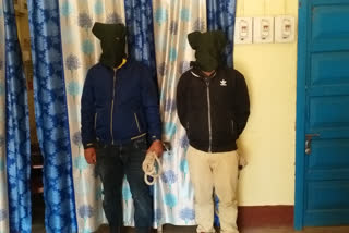 Cyber police arrested two cyber criminals in jamtara