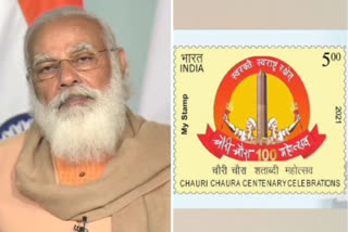 https://www.aninews.in/news/national/general-news/pm-modi-releases-postage-stamp-to-mark-beginning-of-centenary-celebrations-of-chauri-chaura-incident20210204121703/