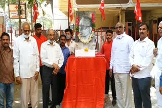 cpi party incharge chada venkat reddy pays tribute to maqdoom mohiuddin