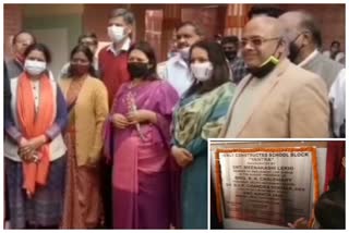 MP Meenakshi Lekhi inaugurates Community Center at Sadar Bazar in Delhi Cantt
