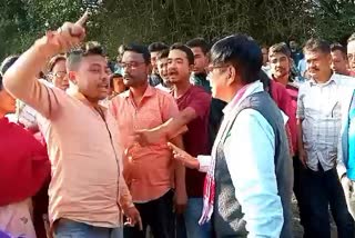 public protest againts Debobrat_Saikia