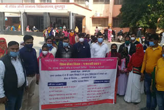 Cancer awareness rally in Dungarpur,  Rally in Dungarpur