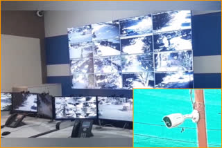 चित्तौड़गढ़ में सीसीटीवी कैमरे, Cctv cameras in chittorgarh