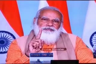 चौरी चौरा शताब्दी समारोह में पीएम मोदी