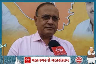 ડો.જગદીશ પટેલની પ્રતિક્રિયા