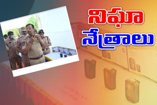 cyberabad cp sajjanar inaugurated body worn cameras in raidurgam police station