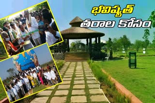 kalpaka vanam urban park inaugurated by ministers in gajwel