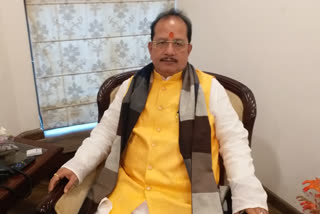 Assembly Speaker Vijay Sinha