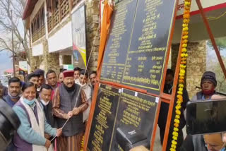 tourism-minister-satpal-maharaj-