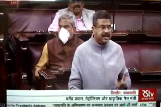 Union Petroleum Minister Dharmendra Pradhan