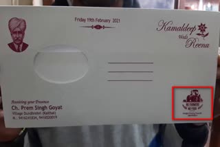 tractors and farmers stickers printed on weddings cards in haryana