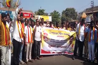 karave-protest-against-petrol-and-diesel-price-hike