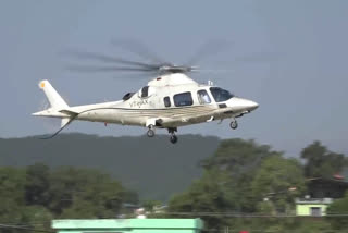 sahastradhara helipad