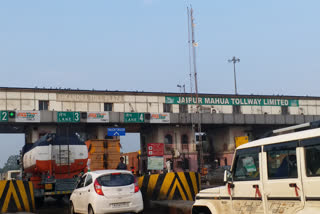 जयपुर की ताजा हिंदी खबरें, Road safety month, Road accident increasing on link road