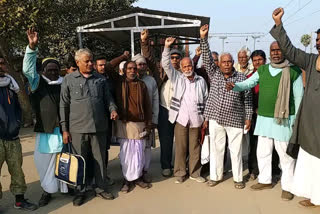 protest in patna