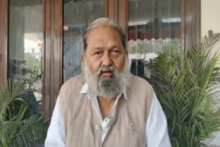 anil vij appealed farmers cancel chakka jam