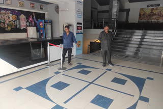 ajmer news, theaters open