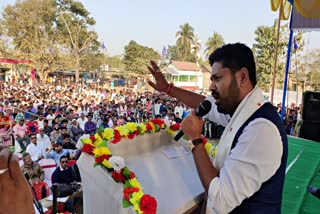 joining-meeting-of-ajp-at-barpeta