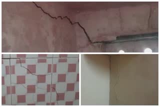 Dalkhan village houses wall cracks