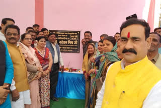 Home Minister Narottam Mishra gave millions to Datia.