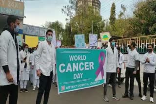 Awareness rally on World cancer day organised by District Hospital Udhampur