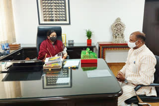 MP CP Joshi meets Union Minister, MP CP Joshi meets Minister Smriti Irani,  Chittor-Bhilwara Textile Park