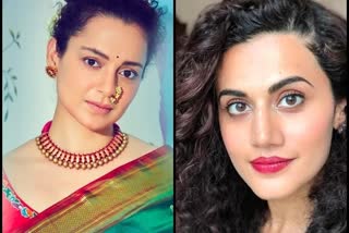 Kangana on tapsee