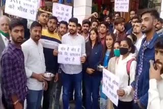 protests in JNVU, student protests in Jodhpur