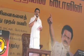 MK stalin speech