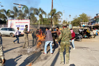 BJYM demonstrating fake fraud in assistant professor recruitment in dantewada