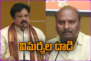 tdp leaders allegations on government employees