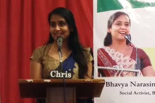 Social activist bhavya narasimhamurthy