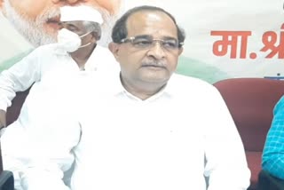 MLA Radhakrishna Vikhe Patil