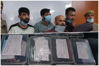 noida police arrested mobile snatchers gang